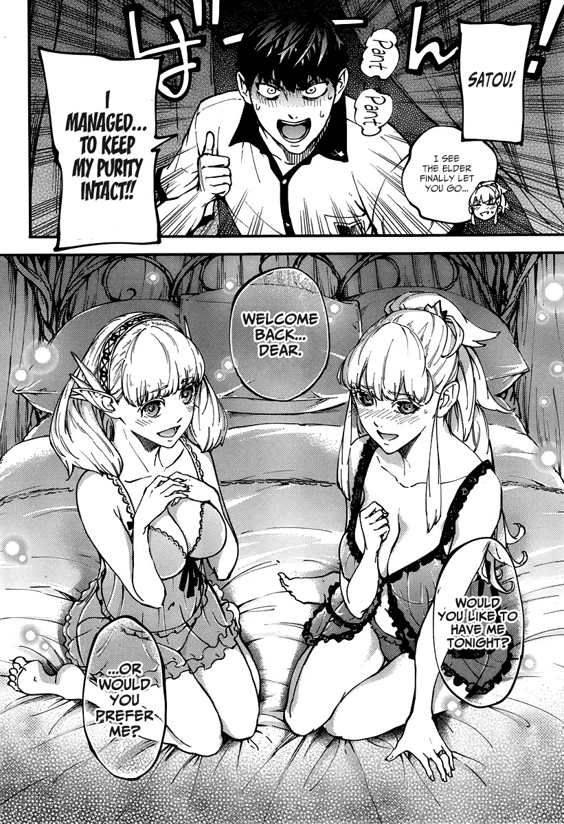 Kekkon Yubiwa Monogatari Chapter 10 - Page 28