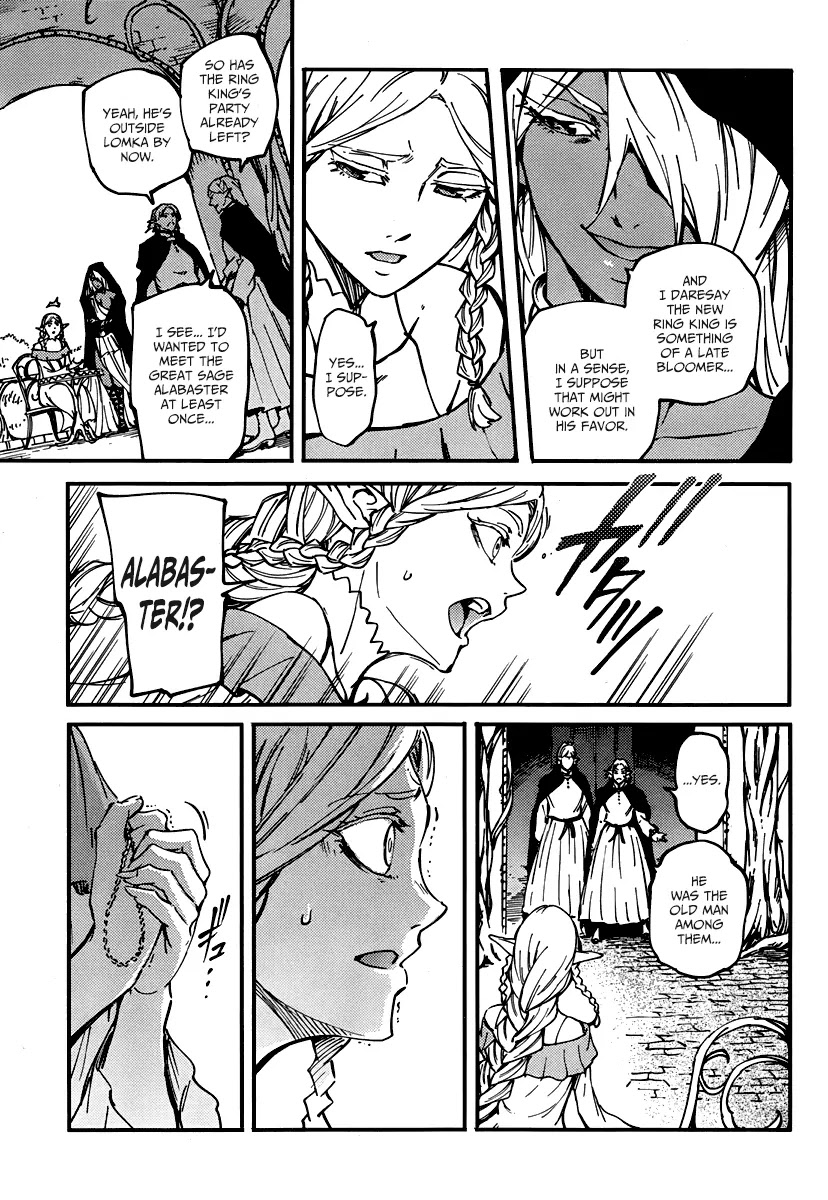 Kekkon Yubiwa Monogatari Chapter 10 - Page 35