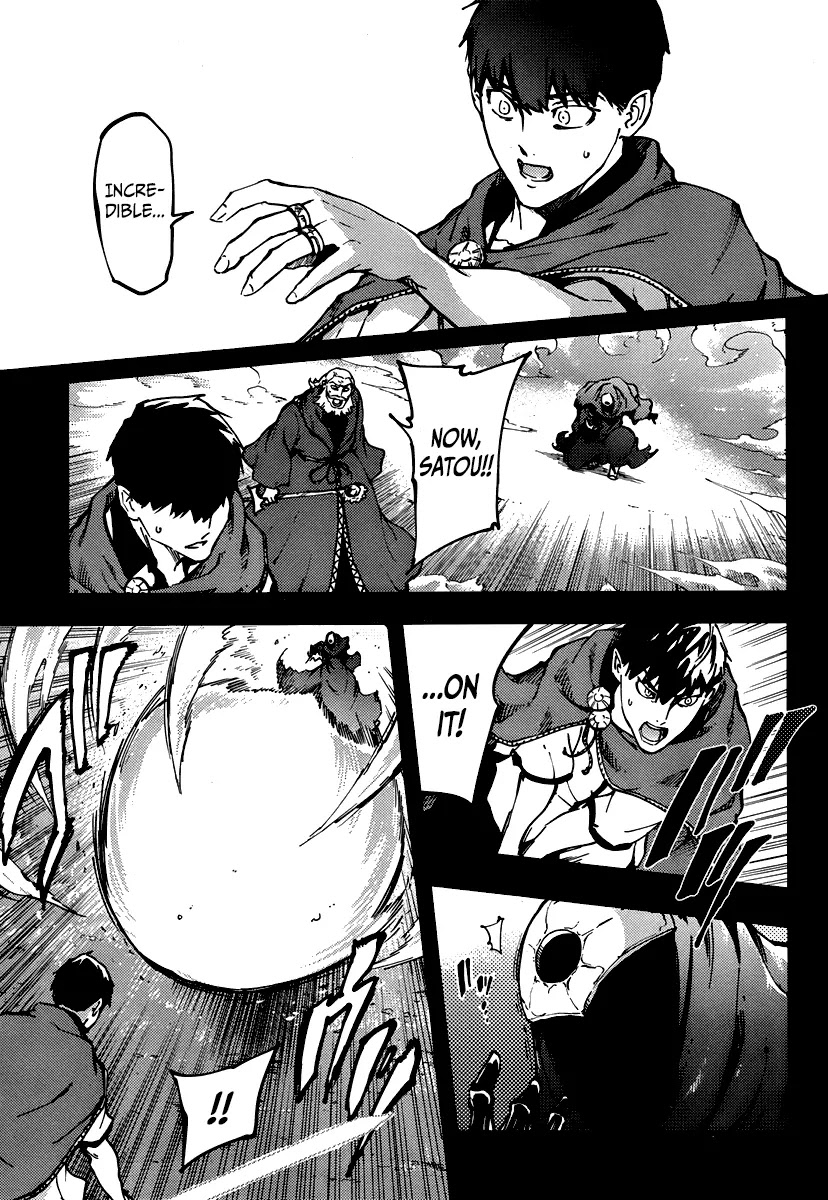 Kekkon Yubiwa Monogatari Chapter 10 - Page 5