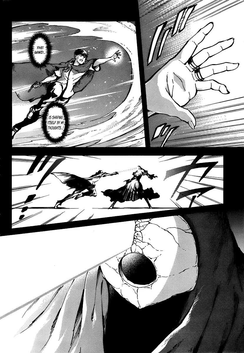 Kekkon Yubiwa Monogatari Chapter 10 - Page 6