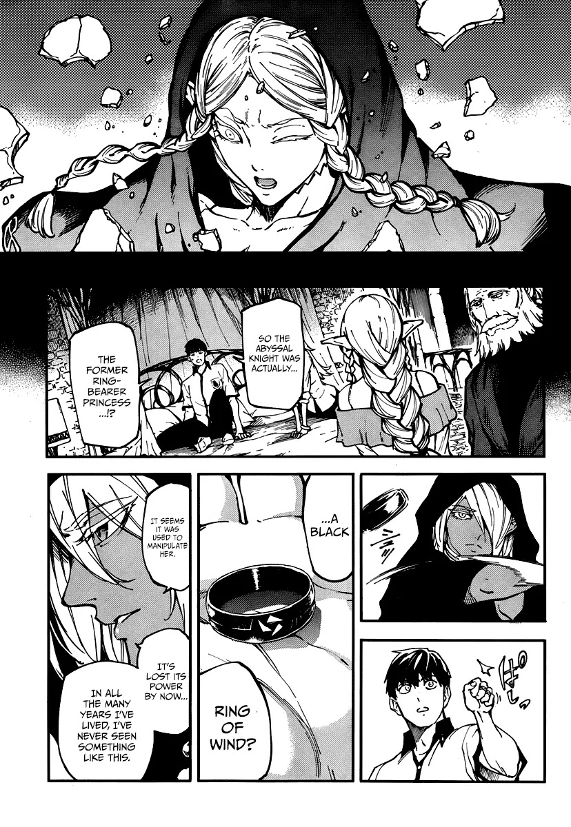 Kekkon Yubiwa Monogatari Chapter 10 - Page 7