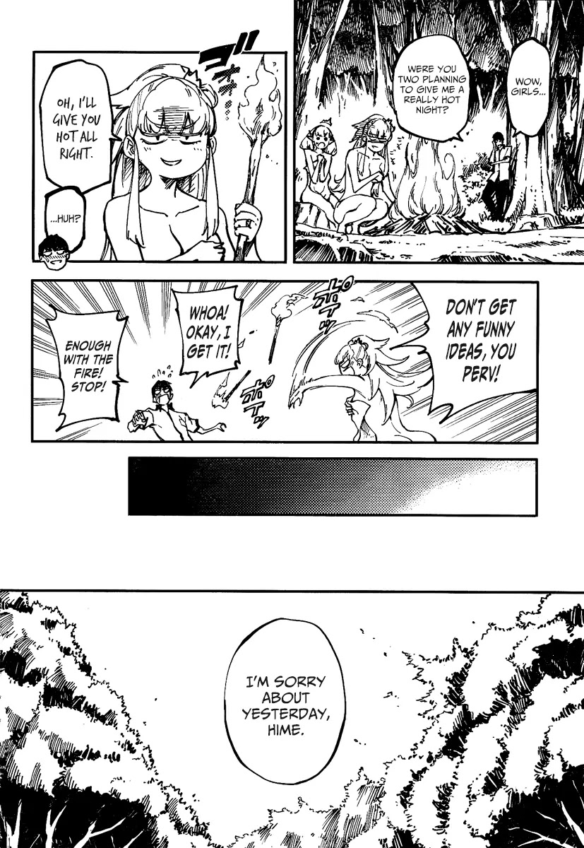 Kekkon Yubiwa Monogatari Chapter 11 - Page 17