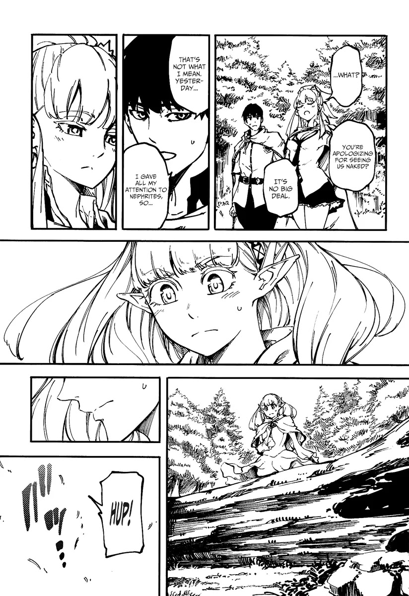 Kekkon Yubiwa Monogatari Chapter 11 - Page 18
