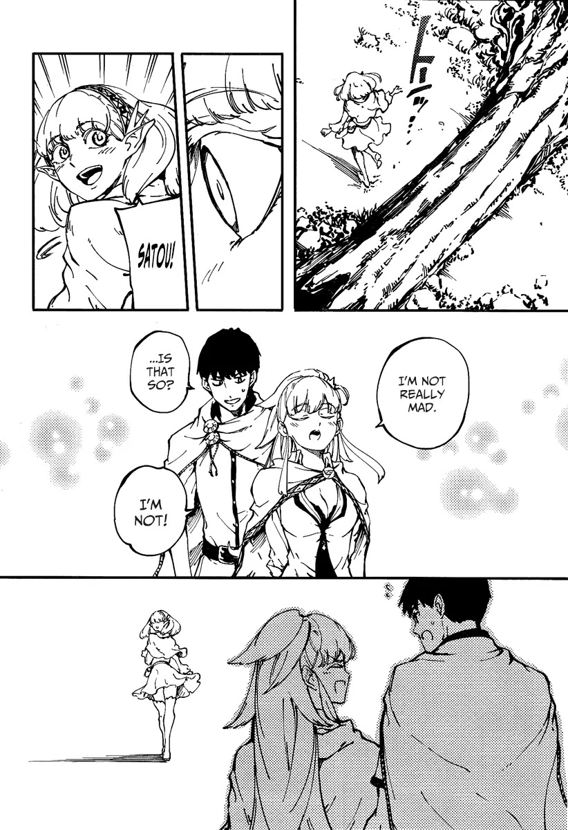 Kekkon Yubiwa Monogatari Chapter 11 - Page 19
