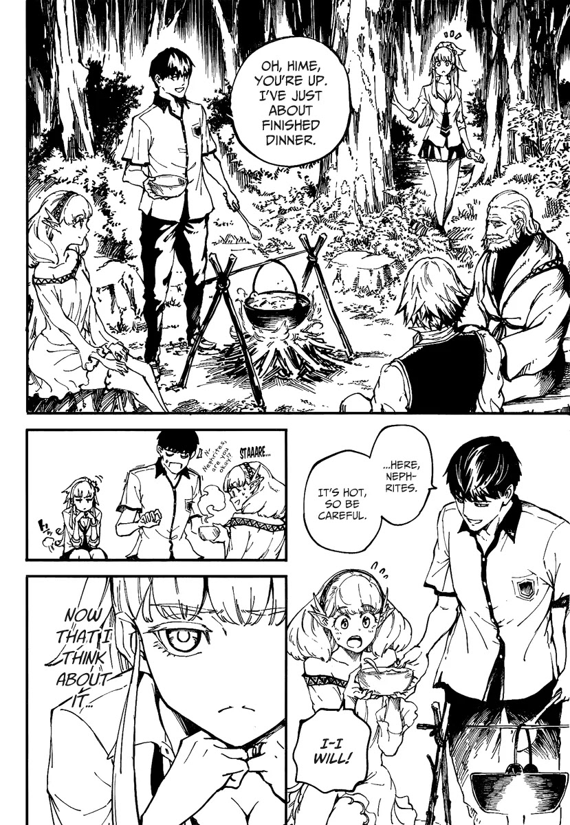 Kekkon Yubiwa Monogatari Chapter 11 - Page 7