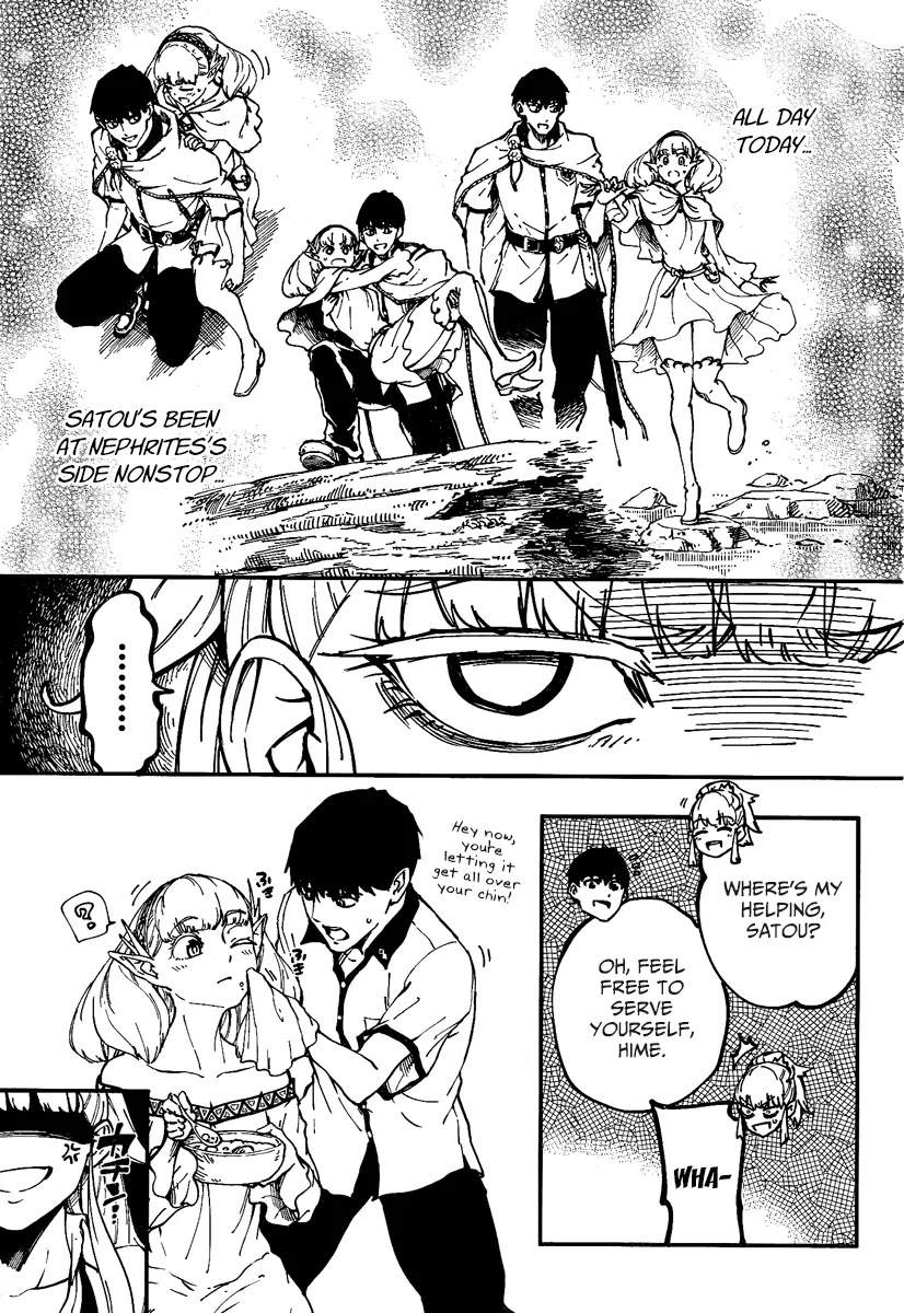 Kekkon Yubiwa Monogatari Chapter 11 - Page 8