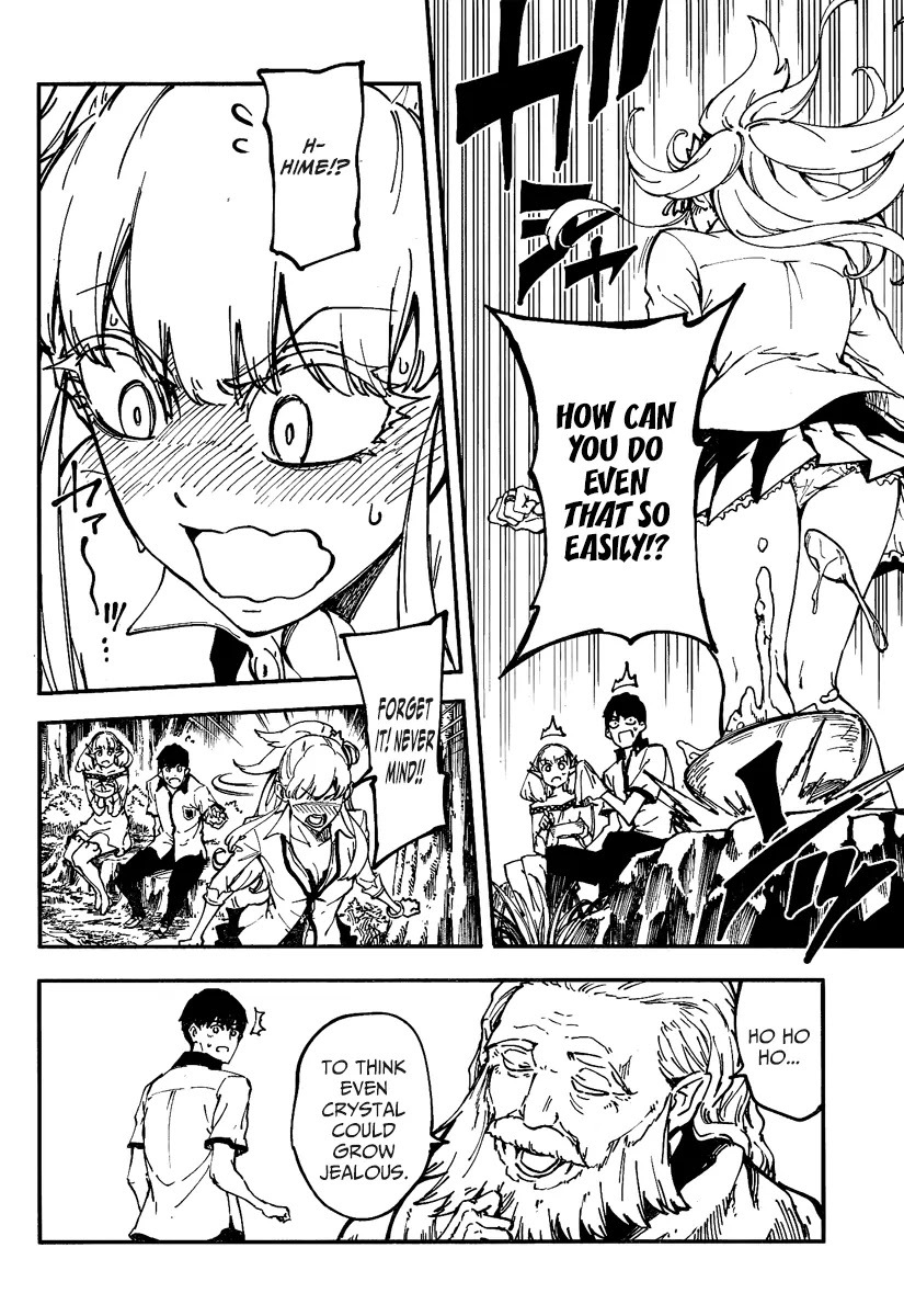 Kekkon Yubiwa Monogatari Chapter 11 - Page 9