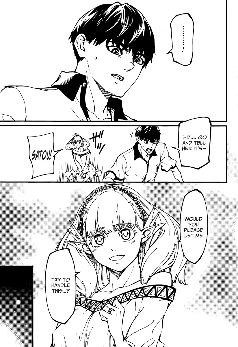 Kekkon Yubiwa Monogatari Chapter 11 - Page 10