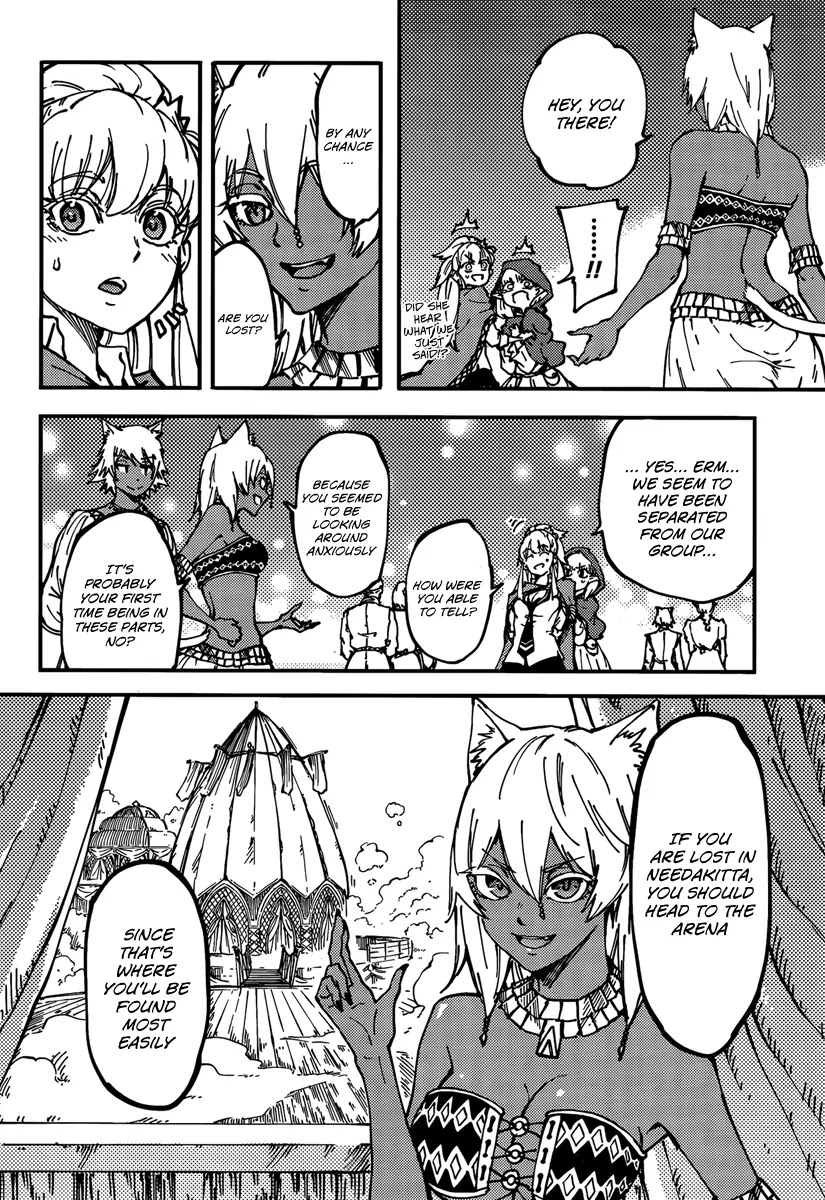 Kekkon Yubiwa Monogatari Chapter 12 - Page 16