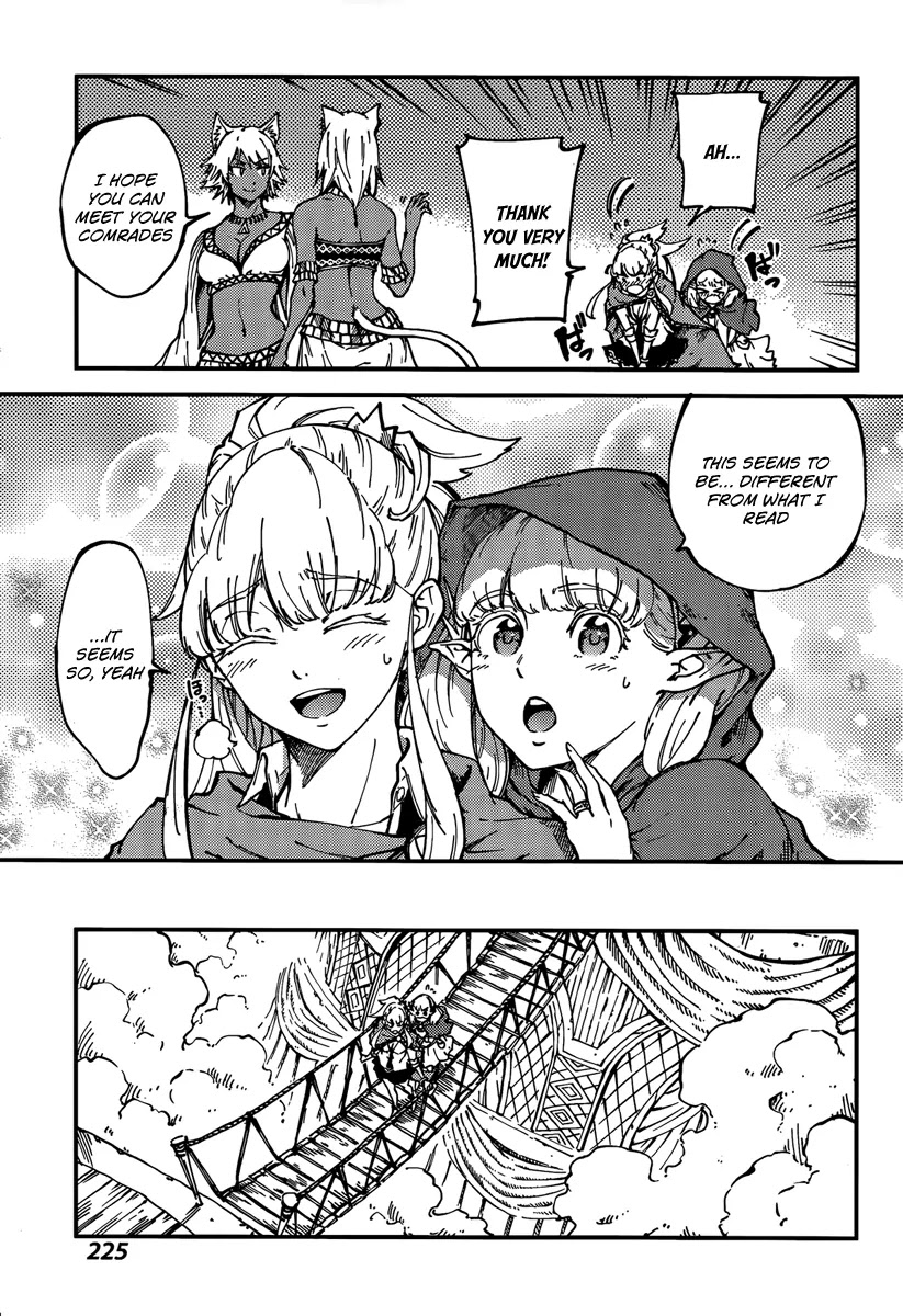 Kekkon Yubiwa Monogatari Chapter 12 - Page 17