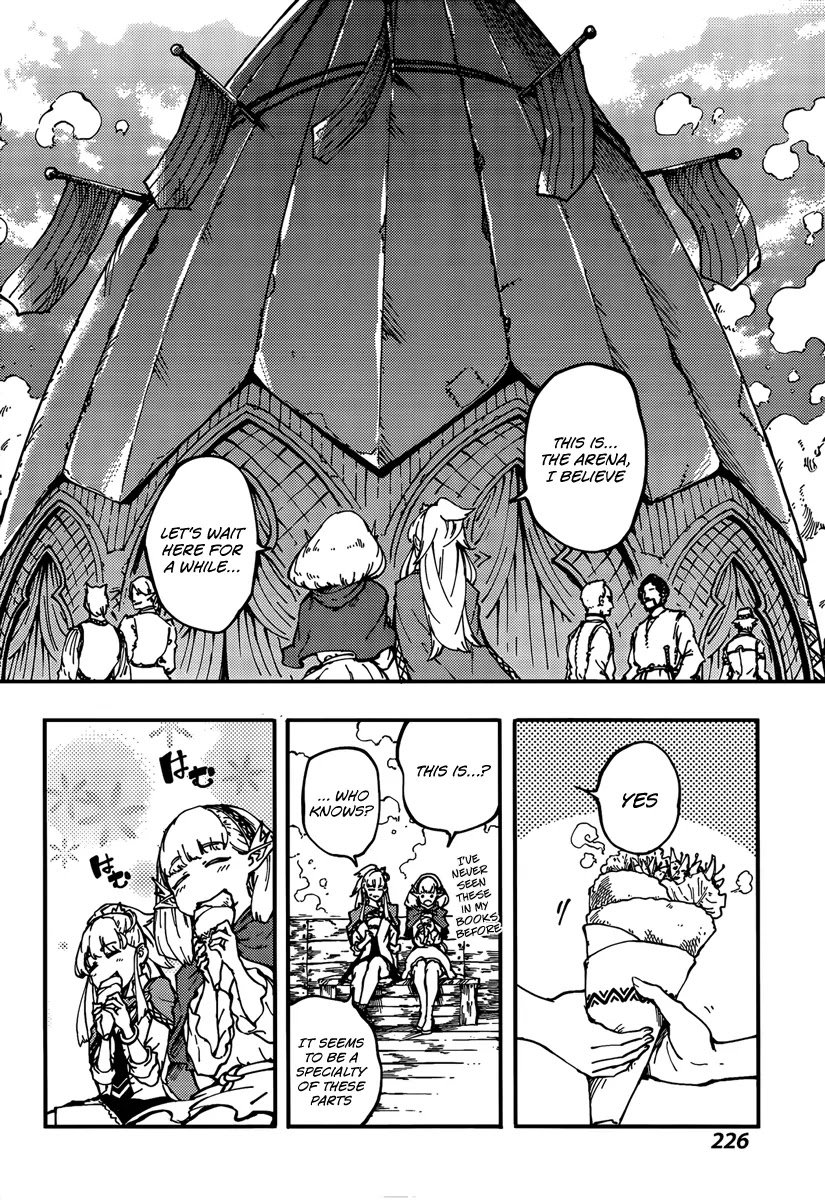 Kekkon Yubiwa Monogatari Chapter 12 - Page 18