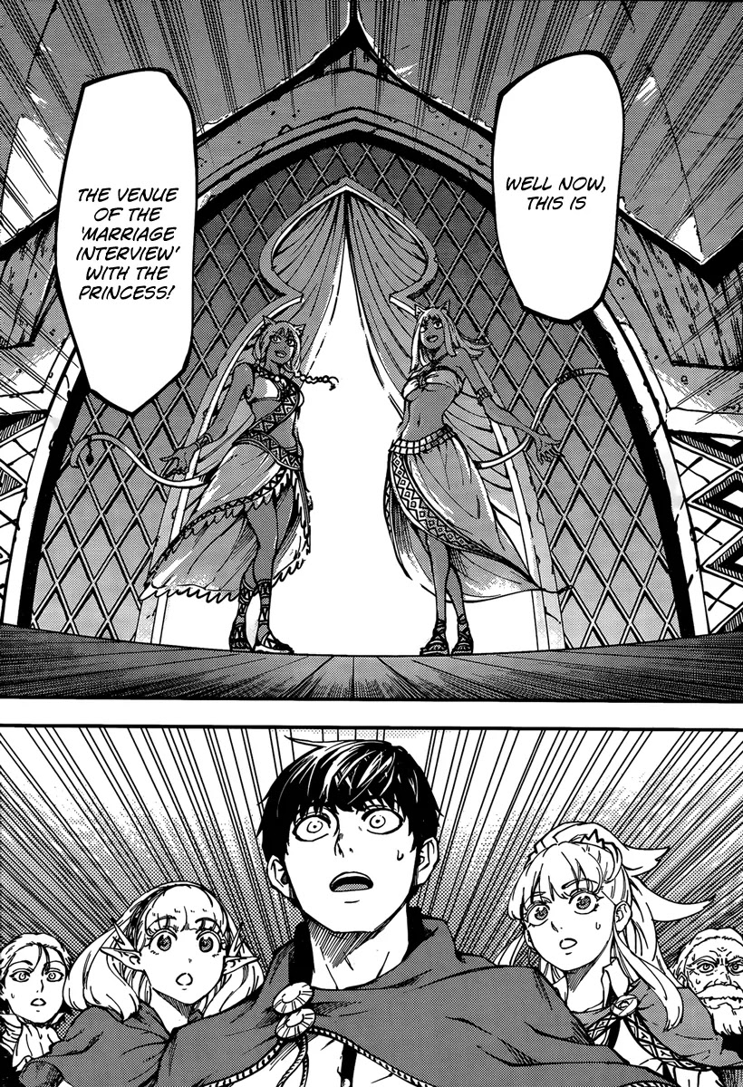 Kekkon Yubiwa Monogatari Chapter 12 - Page 25