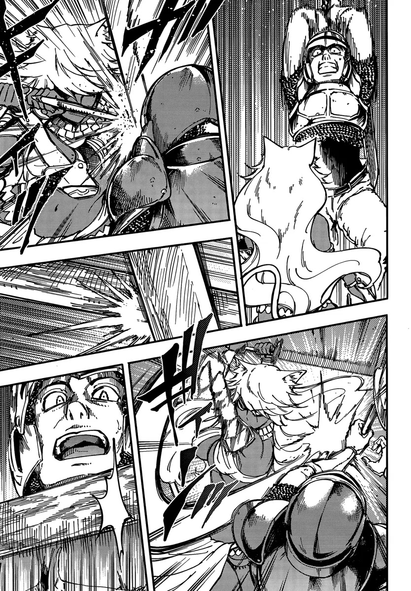 Kekkon Yubiwa Monogatari Chapter 12 - Page 27