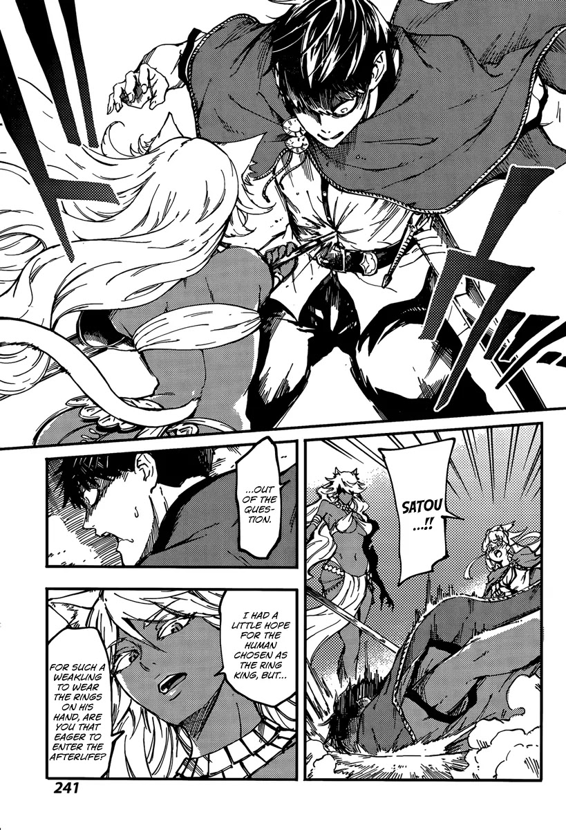Kekkon Yubiwa Monogatari Chapter 12 - Page 33