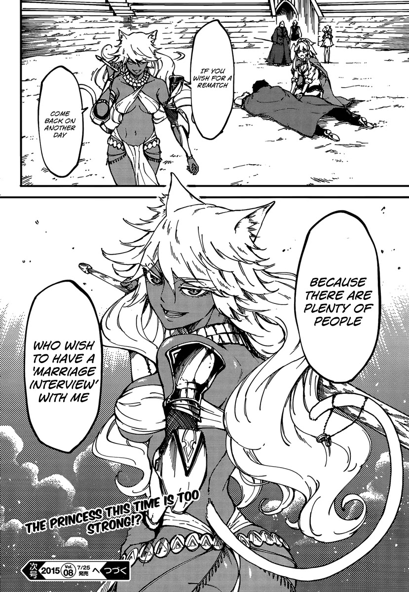 Kekkon Yubiwa Monogatari Chapter 12 - Page 34