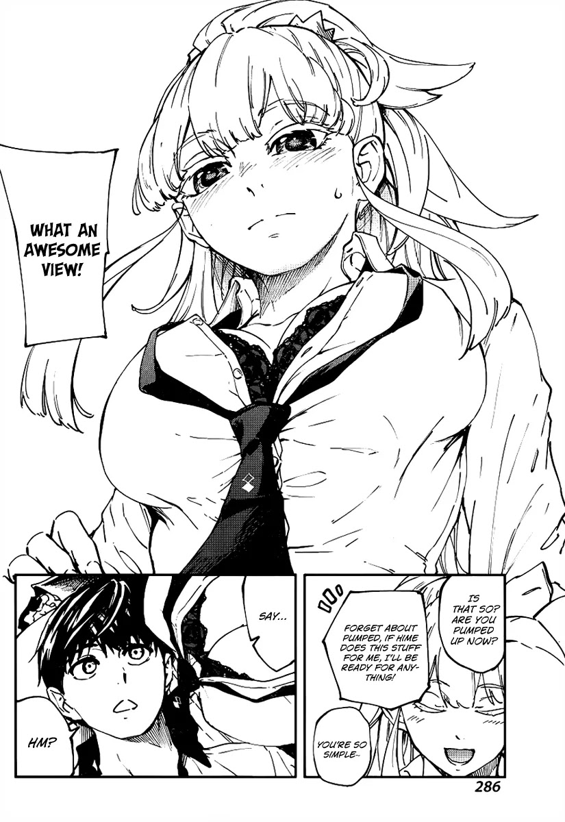 Kekkon Yubiwa Monogatari Chapter 13 - Page 11
