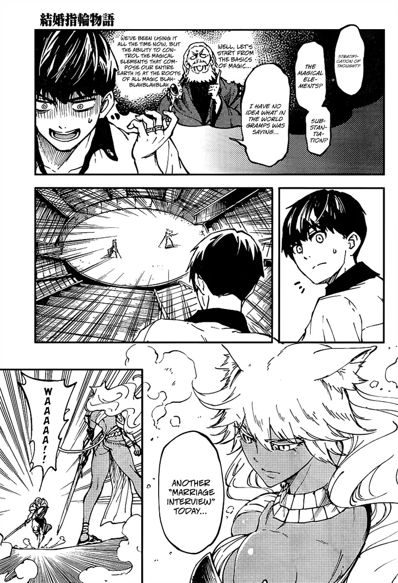 Kekkon Yubiwa Monogatari Chapter 13 - Page 14