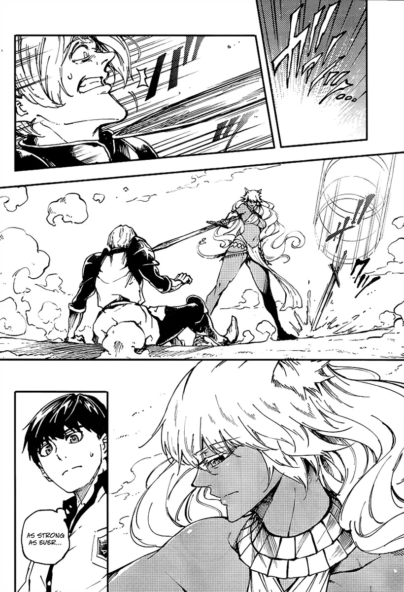 Kekkon Yubiwa Monogatari Chapter 13 - Page 15