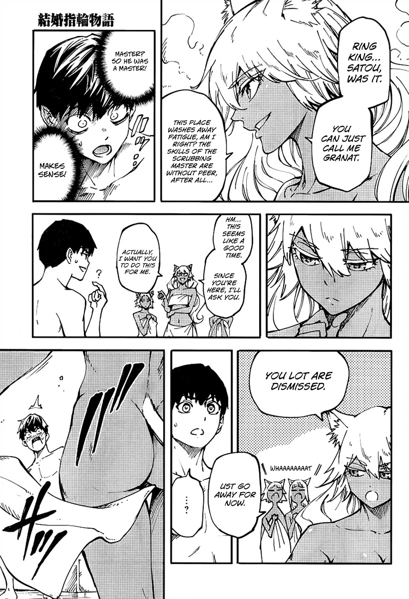 Kekkon Yubiwa Monogatari Chapter 13 - Page 20
