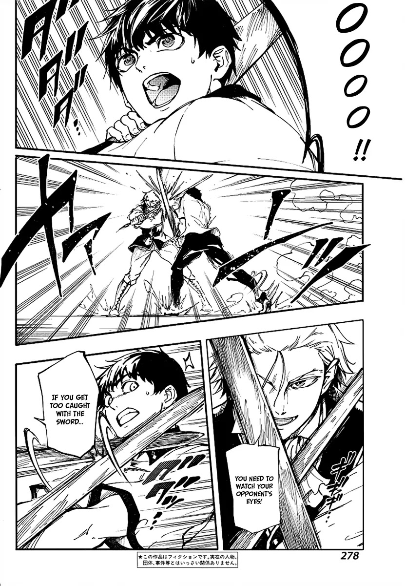 Kekkon Yubiwa Monogatari Chapter 13 - Page 3