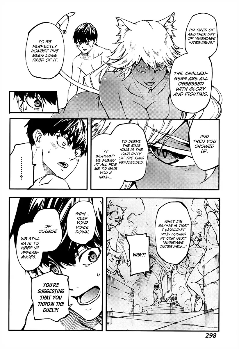 Kekkon Yubiwa Monogatari Chapter 13 - Page 23