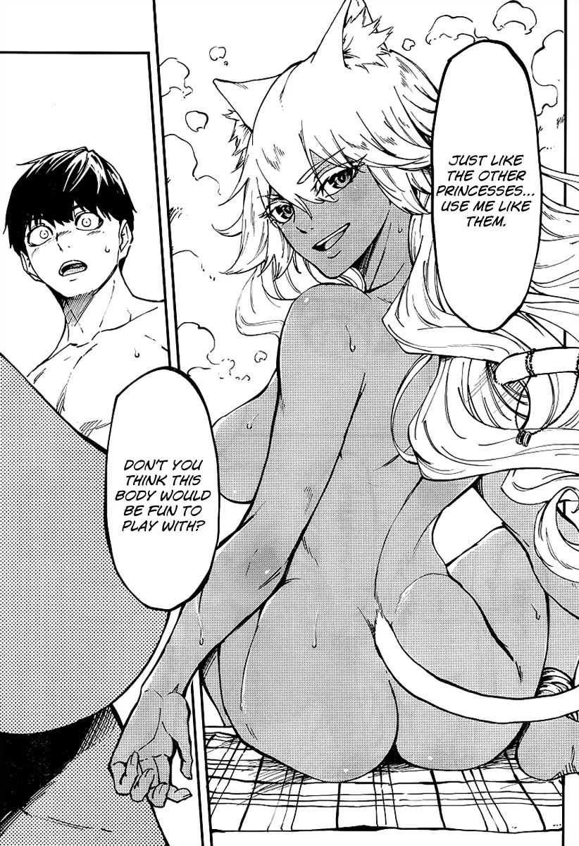 Kekkon Yubiwa Monogatari Chapter 13 - Page 24