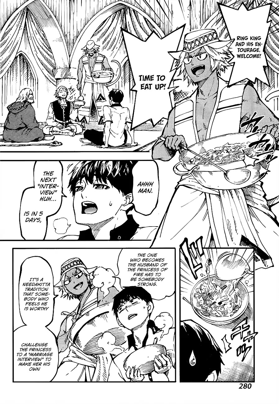 Kekkon Yubiwa Monogatari Chapter 13 - Page 5