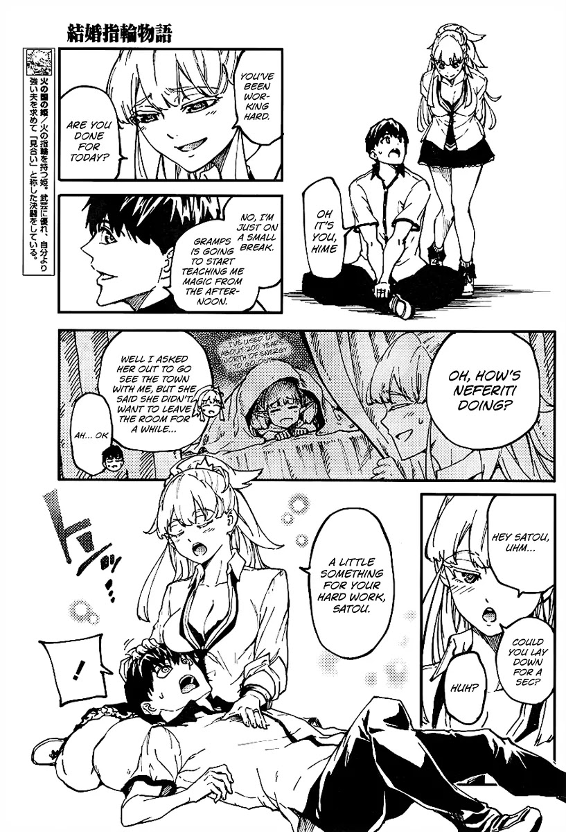 Kekkon Yubiwa Monogatari Chapter 13 - Page 10