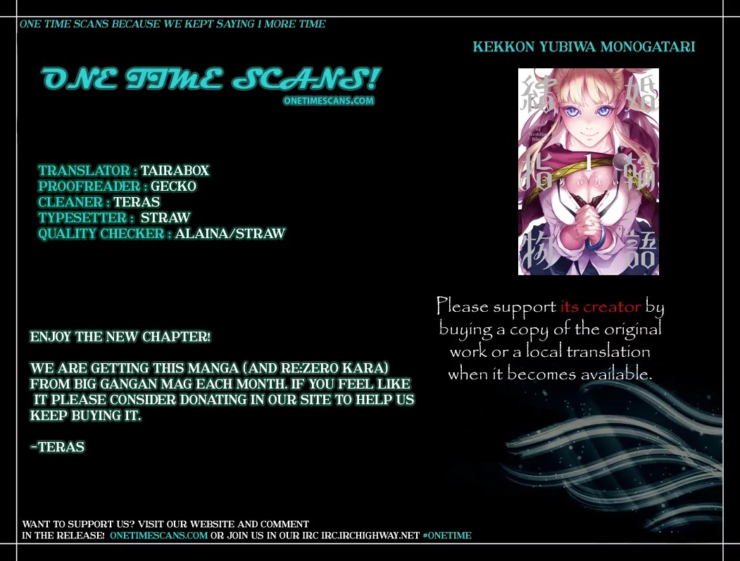 Kekkon Yubiwa Monogatari Chapter 14 - Page 1