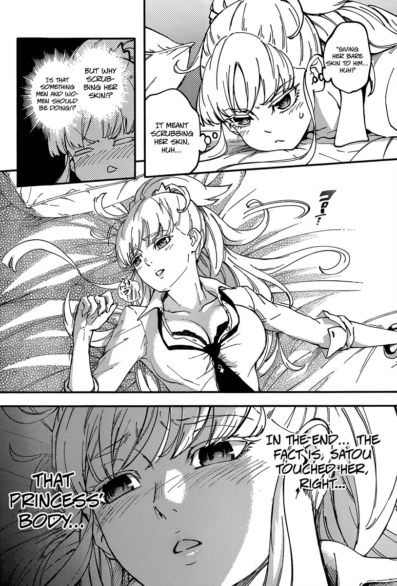 Kekkon Yubiwa Monogatari Chapter 14 - Page 14