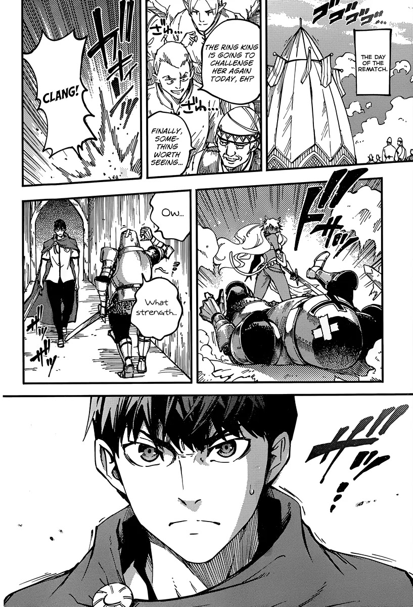 Kekkon Yubiwa Monogatari Chapter 14 - Page 16