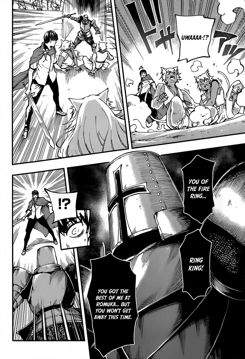 Kekkon Yubiwa Monogatari Chapter 14 - Page 22