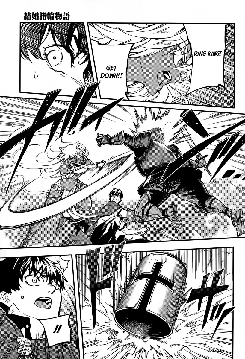 Kekkon Yubiwa Monogatari Chapter 14 - Page 23