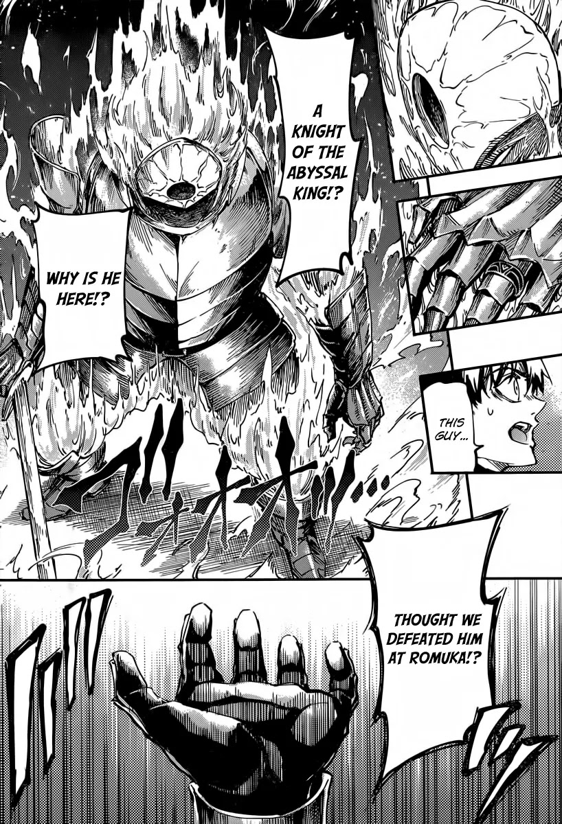 Kekkon Yubiwa Monogatari Chapter 14 - Page 24