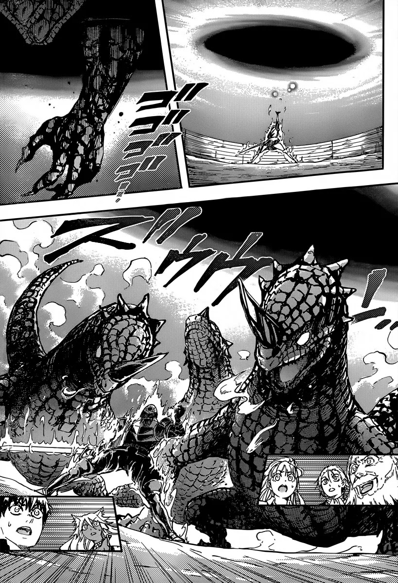 Kekkon Yubiwa Monogatari Chapter 14 - Page 25