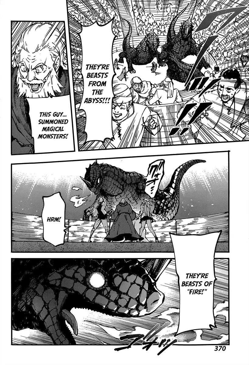 Kekkon Yubiwa Monogatari Chapter 14 - Page 26
