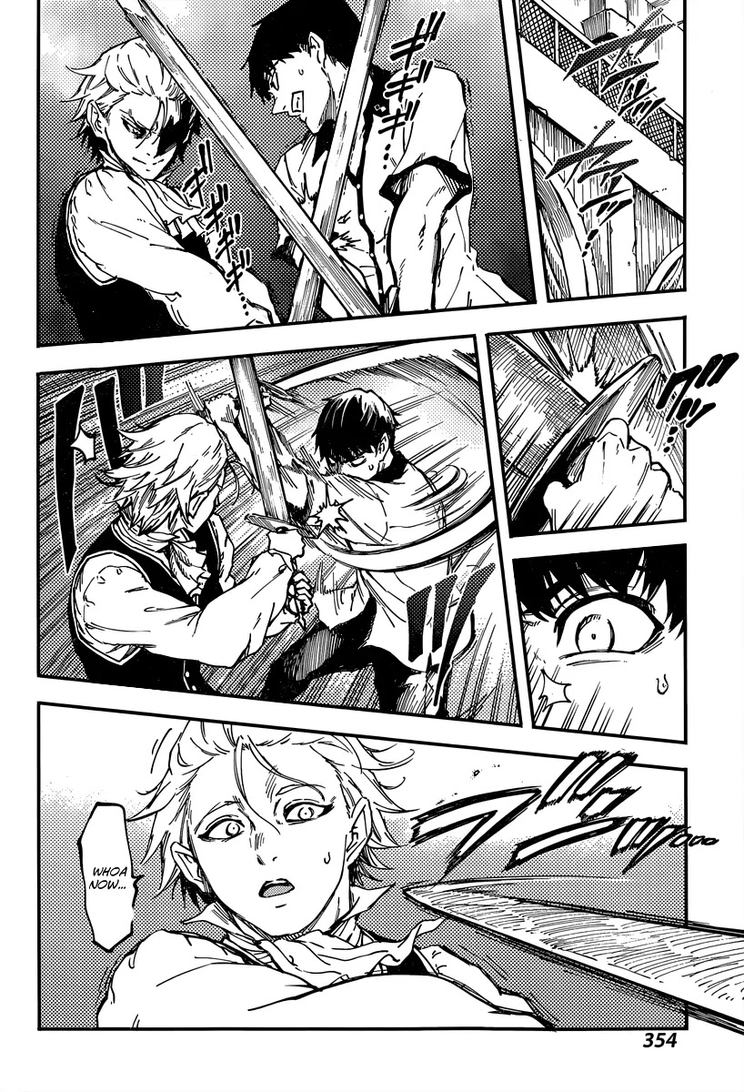 Kekkon Yubiwa Monogatari Chapter 14 - Page 10