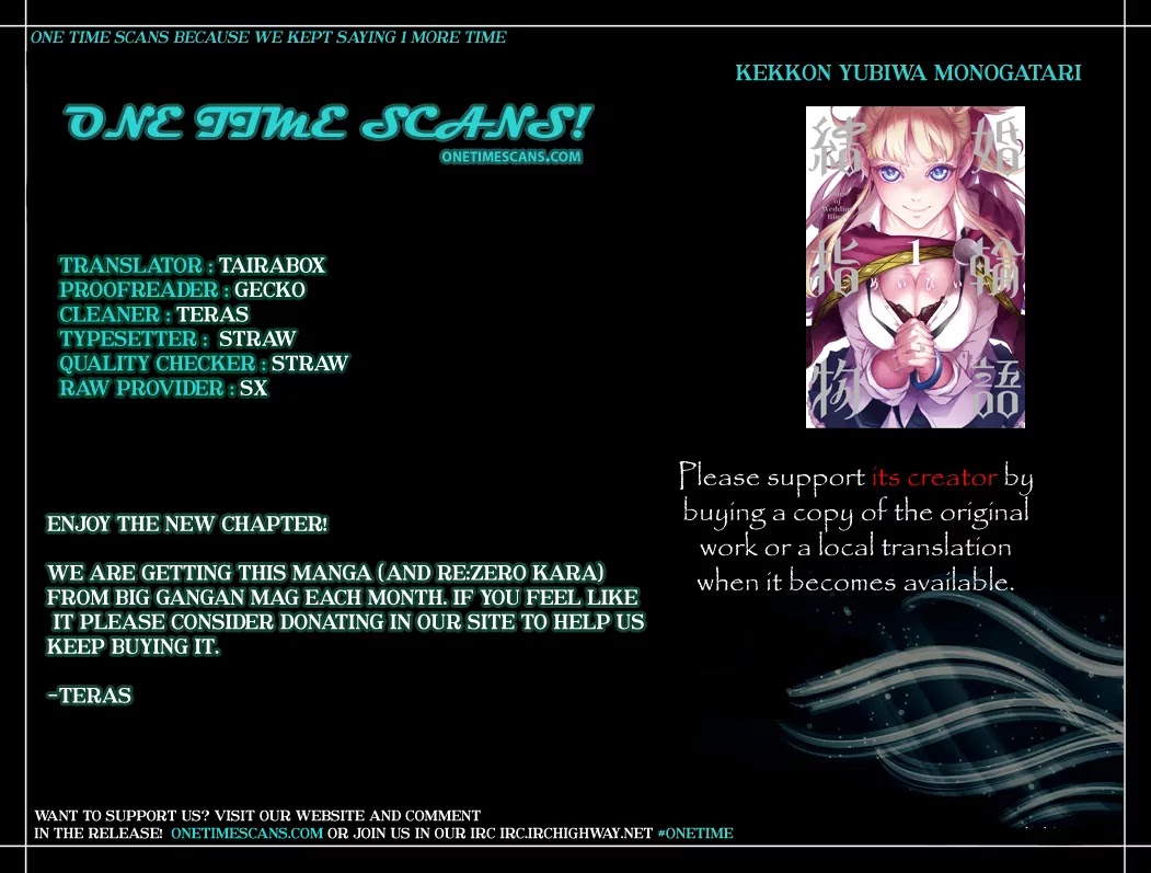 Kekkon Yubiwa Monogatari Chapter 15 - Page 1