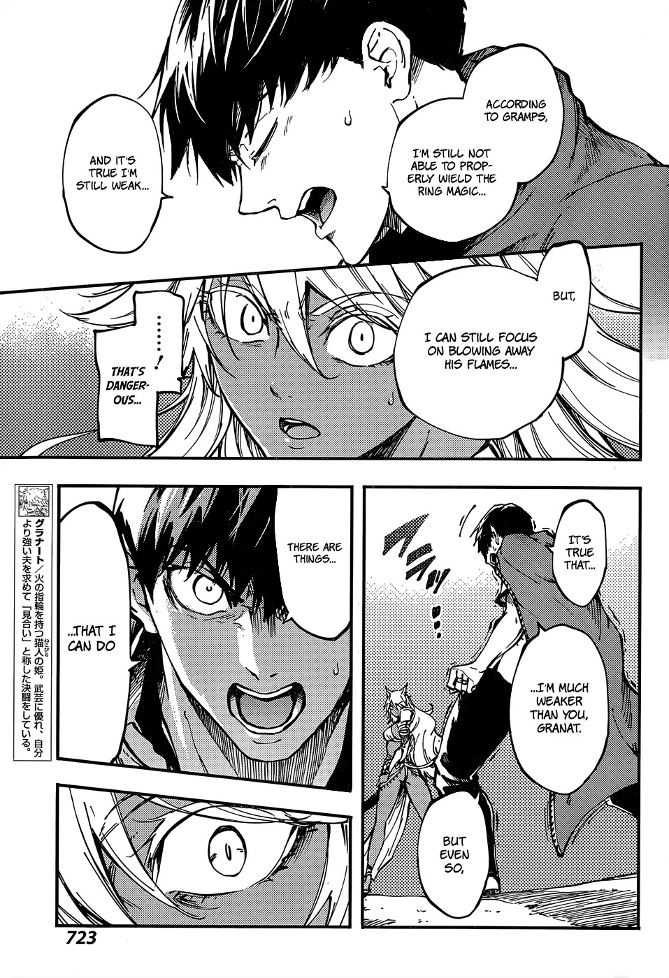 Kekkon Yubiwa Monogatari Chapter 15 - Page 11