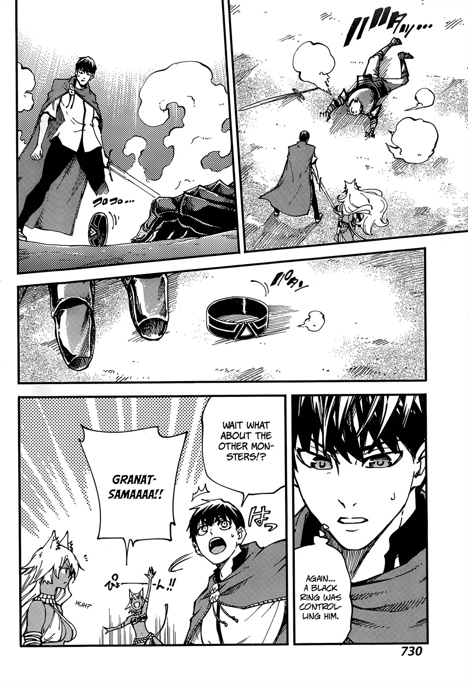 Kekkon Yubiwa Monogatari Chapter 15 - Page 18