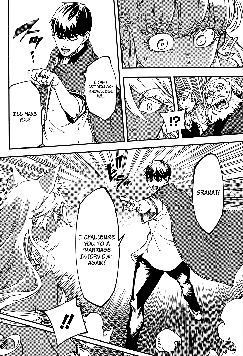 Kekkon Yubiwa Monogatari Chapter 15 - Page 22