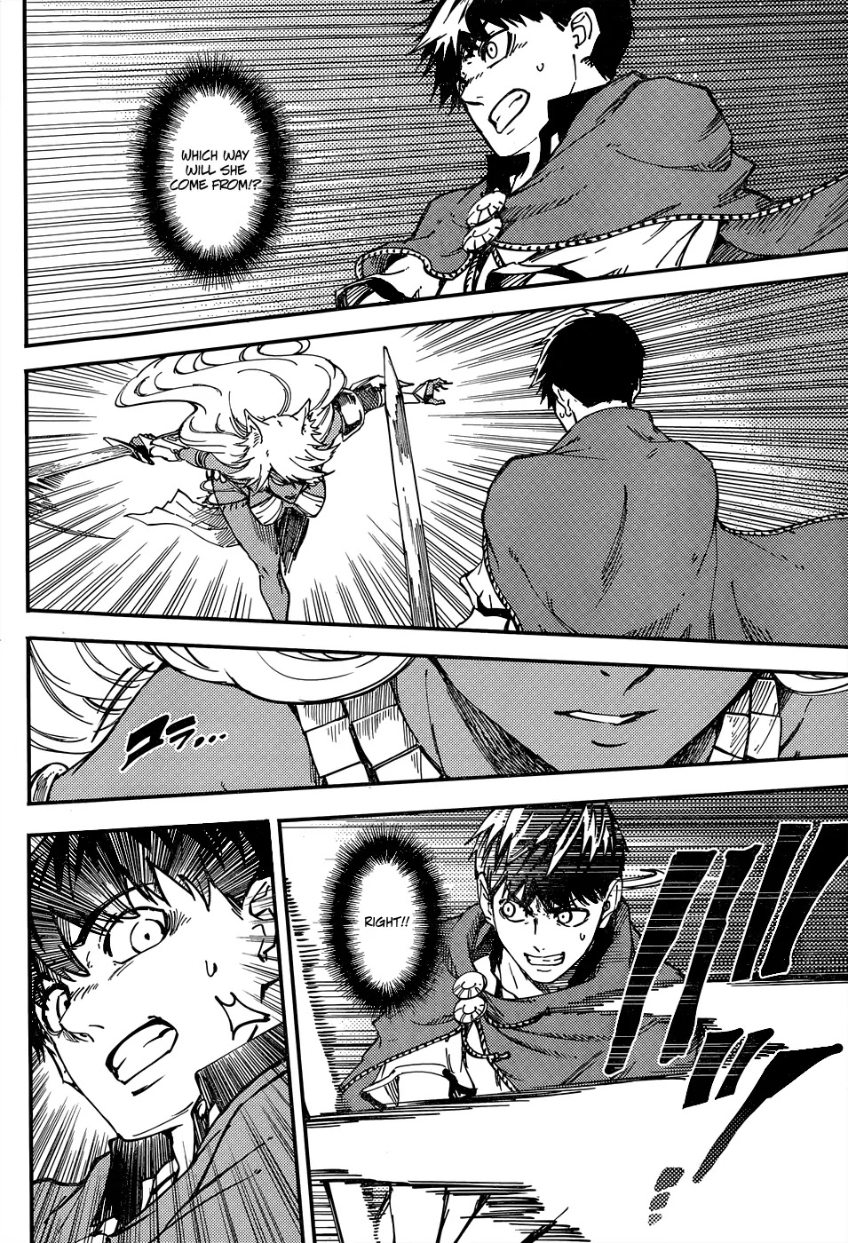 Kekkon Yubiwa Monogatari Chapter 15 - Page 24