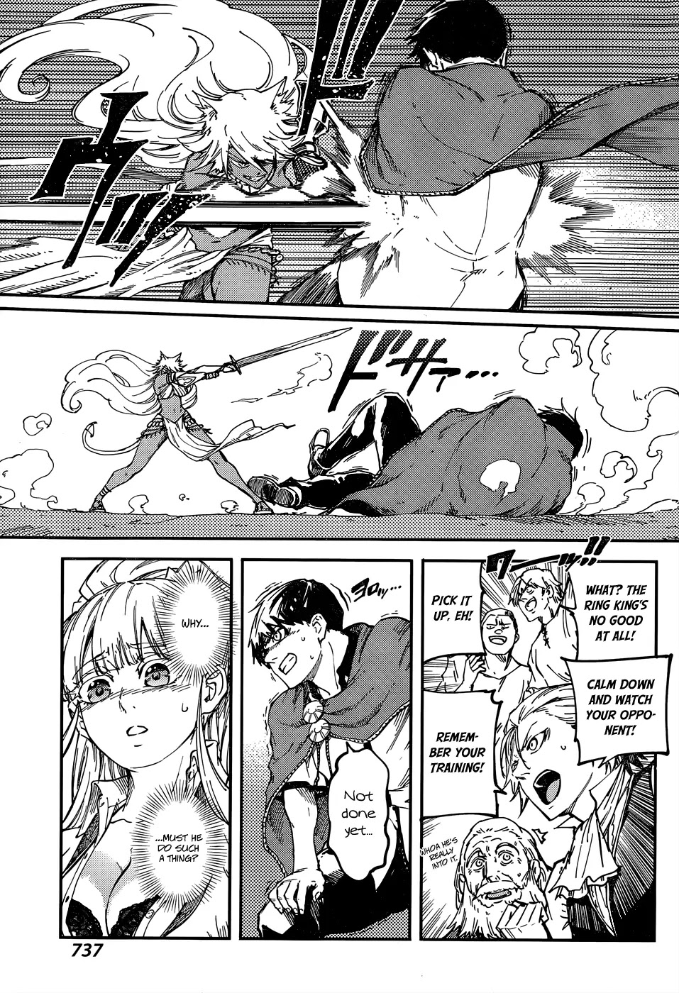 Kekkon Yubiwa Monogatari Chapter 15 - Page 25