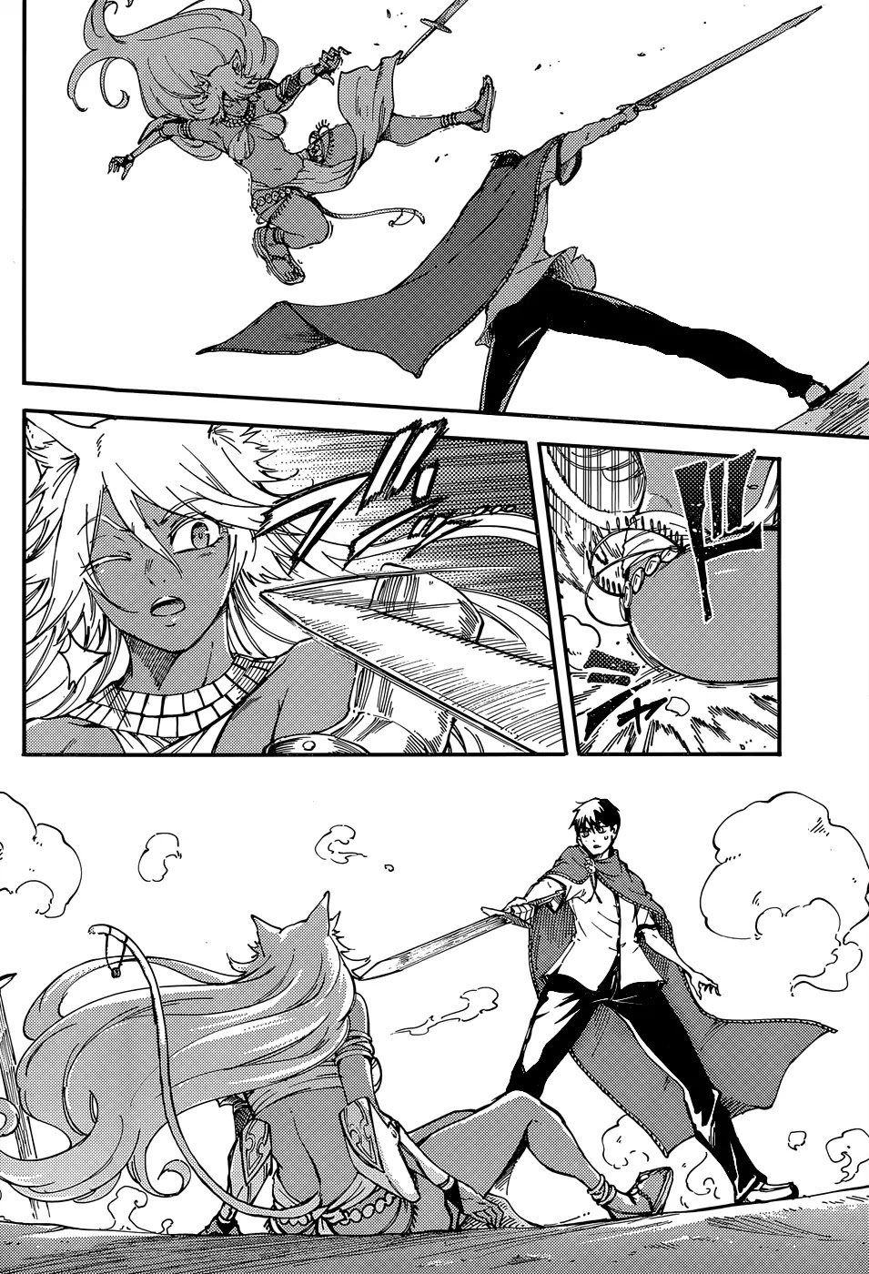 Kekkon Yubiwa Monogatari Chapter 15 - Page 34