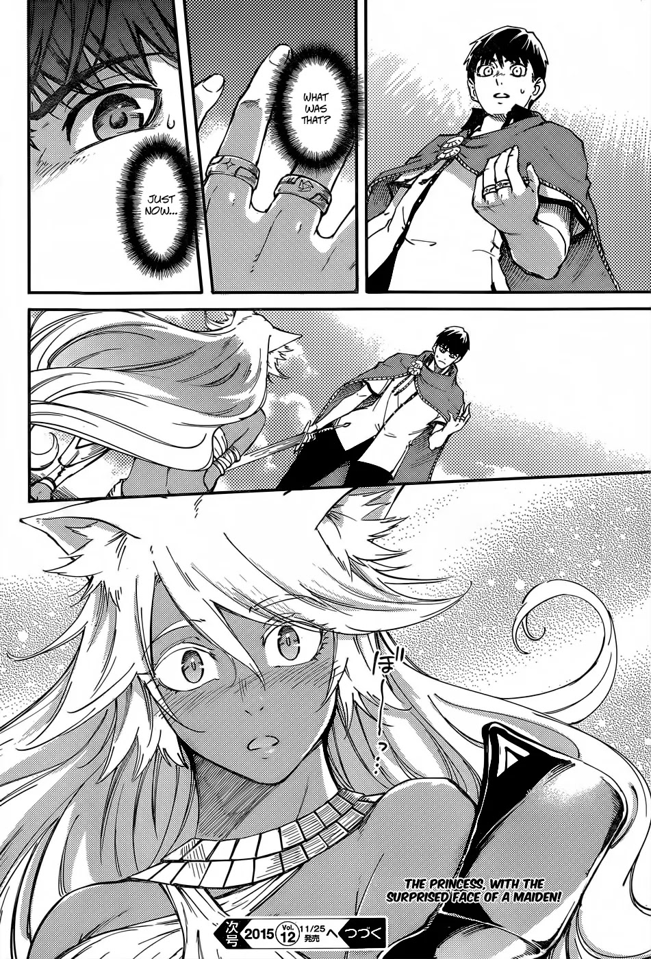 Kekkon Yubiwa Monogatari Chapter 15 - Page 36