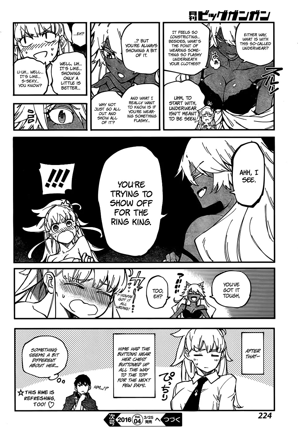 Kekkon Yubiwa Monogatari Chapter 16.5 - Page 6