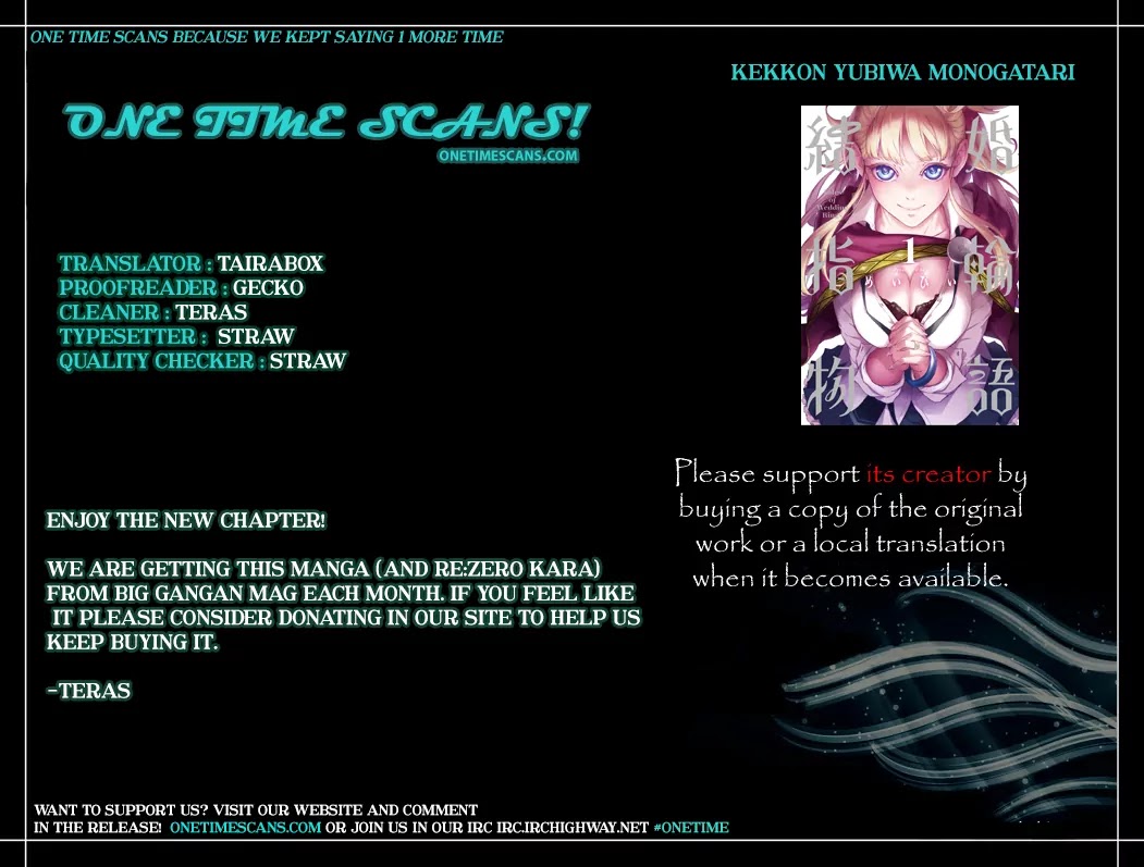 Kekkon Yubiwa Monogatari Chapter 16 - Page 1