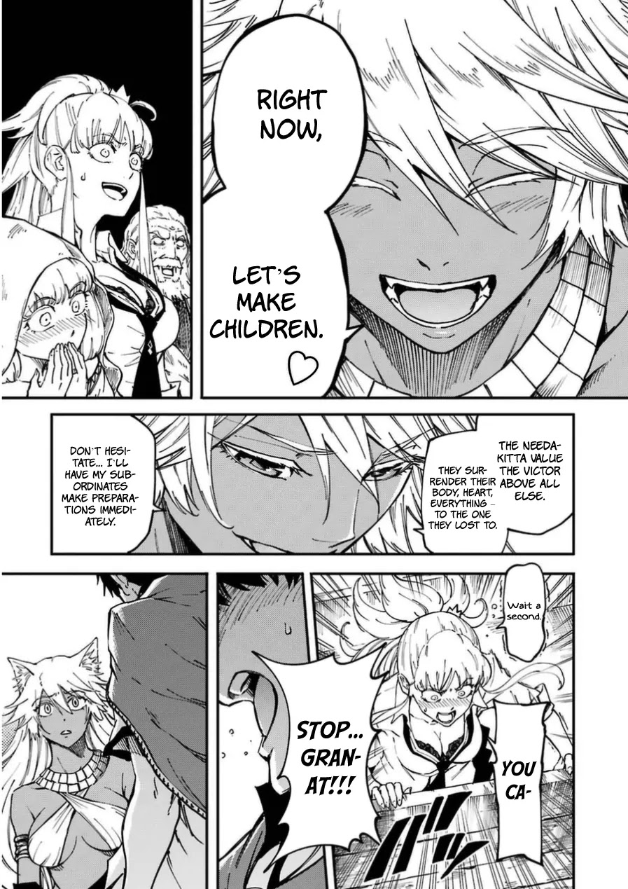 Kekkon Yubiwa Monogatari Chapter 16 - Page 11