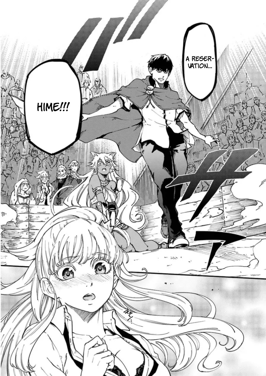 Kekkon Yubiwa Monogatari Chapter 16 - Page 13