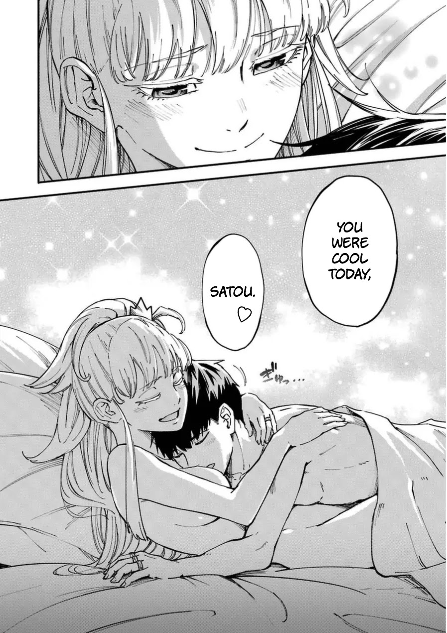 Kekkon Yubiwa Monogatari Chapter 16 - Page 18